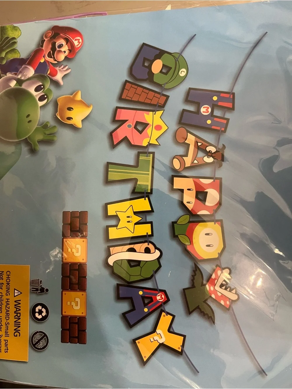 Mario party decor